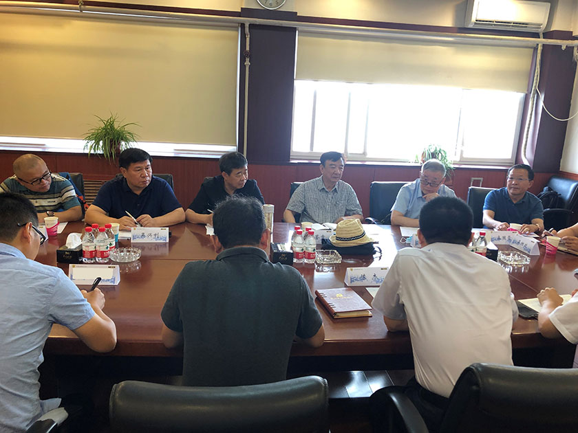 热烈祝贺开云手机入口链臂切顶机通过安标国家中心专家论证会(图1)