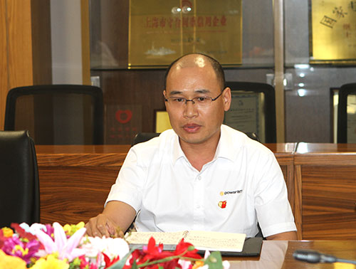 【汇聚青年力量 奋进时代征程】开云手机入口党支部召开专题党课暨预备党员转正党员大会(图4) 【汇聚青年力量 奋进时代征程】开云手机入口党支部召开专题党课暨预备党员转正党员大会(图4)