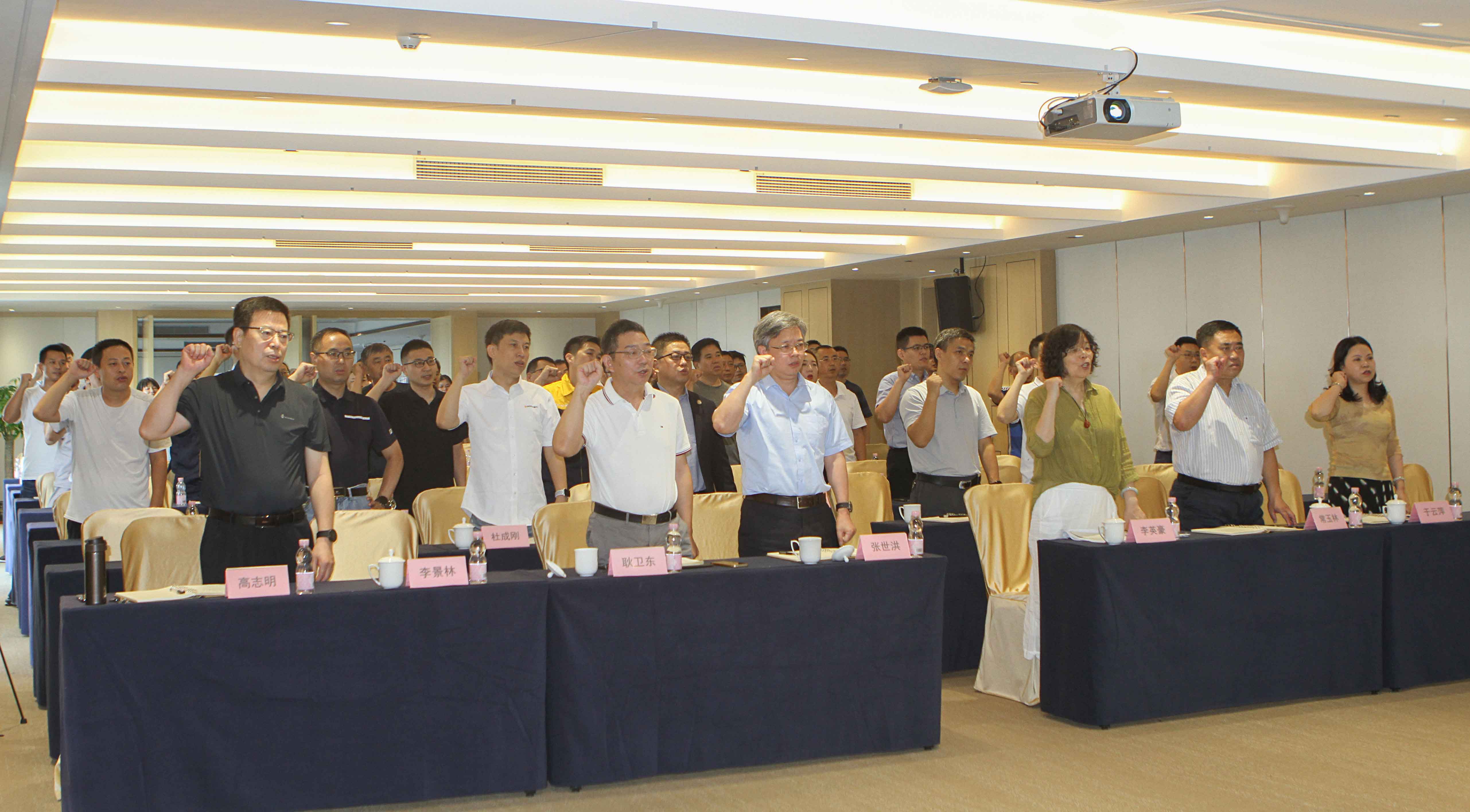 开云手机入口举行精益管理项目启动大会(图5)