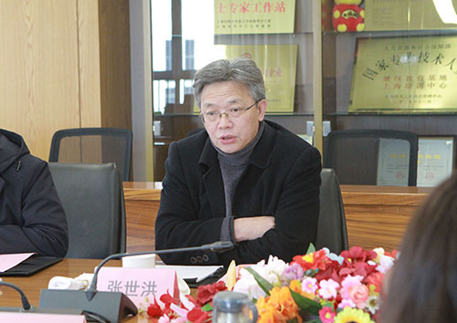 中国煤机协会领导莅临开云手机入口调研指导(图2)