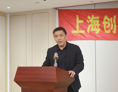 开云手机入口召开2021年度总结表彰大会(图4)