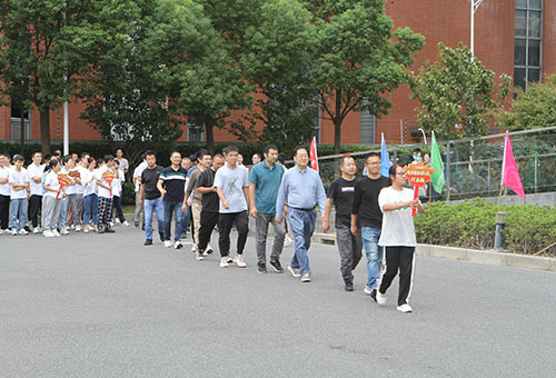 开云手机入口举行2022年秋季职工运动会(图5)