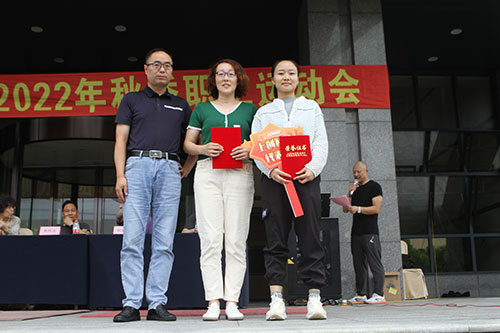 开云手机入口举行2022年秋季职工运动会(图15)