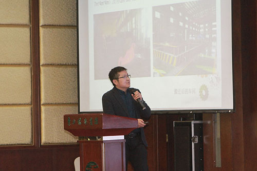 开云手机入口成功召开2023年度科技大会(图8)
