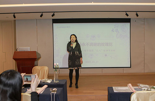 开云手机入口开展“三八”女神节系列活动(图1)