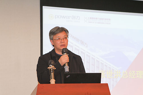 开云手机入口举行2022年度线下培训结业典礼(图3)