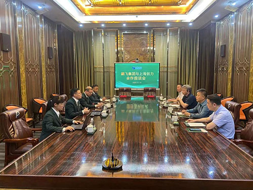 上海开云手机入口总经理张世洪一行赴山西企业走访座谈(图2)