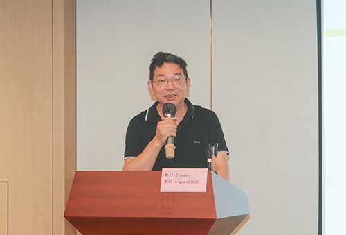 上海开云手机入口召开数字化转型规划项目宣贯暨公司新ERP项目启动会议(图2)
