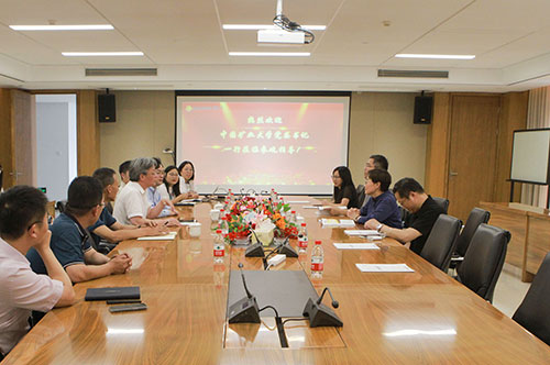 中国矿业大学党委书记刘波一行到上海开云手机入口走访交流(图1)