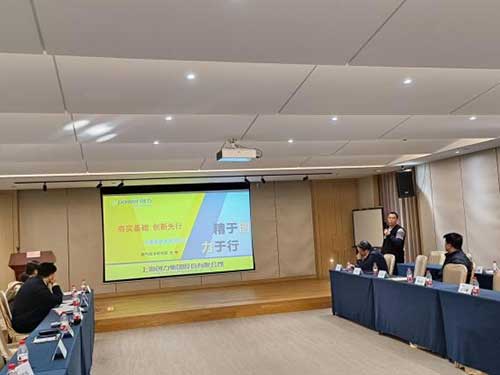 上海开云手机入口召开第二十届中国国际煤炭采矿技术及设备展览会参展座谈交流会(图5)