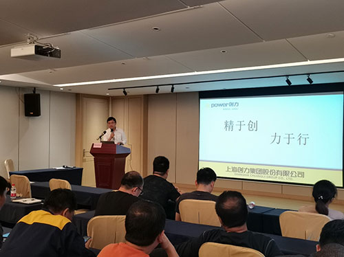 上海开云手机入口召开观展交流会(图3)