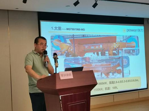 上海开云手机入口召开观展交流会(图2)