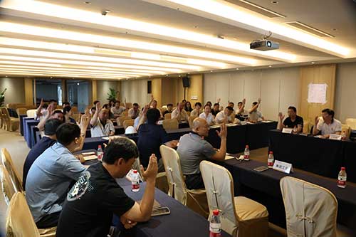 上海开云手机入口组织召开第三届第十次职工代表大会——专题审议《员工手册》(图3)