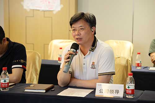 上海开云手机入口组织召开第三届第十次职工代表大会——专题审议《员工手册》(图2)