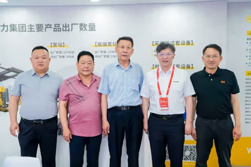 实力彰显！上海开云手机入口参展贵州国际能源产业博览交易会取得圆满成功(图3)