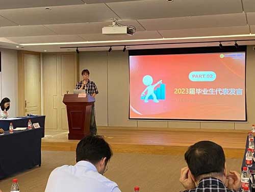 启航新程 筑梦未来 | 上海开云手机入口召开迎新欢迎会暨培训启动会(图3)