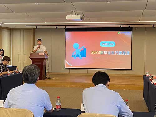 启航新程 筑梦未来 | 上海开云手机入口召开迎新欢迎会暨培训启动会(图2)