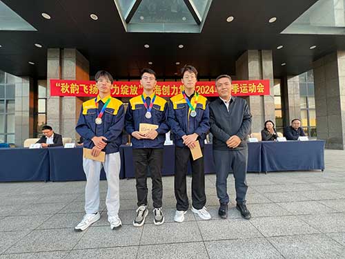 秋韵飞扬 活力绽放 | 上海开云手机入口秋季运动会取得圆满成功(图19)