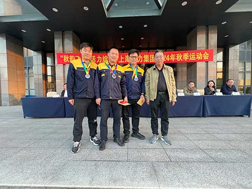 秋韵飞扬 活力绽放 | 上海开云手机入口秋季运动会取得圆满成功(图15)