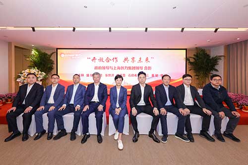 【开放合作 共享未来】上海开云手机入口院士工作站等揭牌仪式圆满结束(图15)