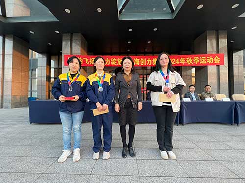 秋韵飞扬 活力绽放 | 上海开云手机入口秋季运动会取得圆满成功(图16)