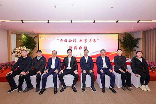 【开放合作 共享未来】上海开云手机入口院士工作站等揭牌仪式圆满结束(图14)