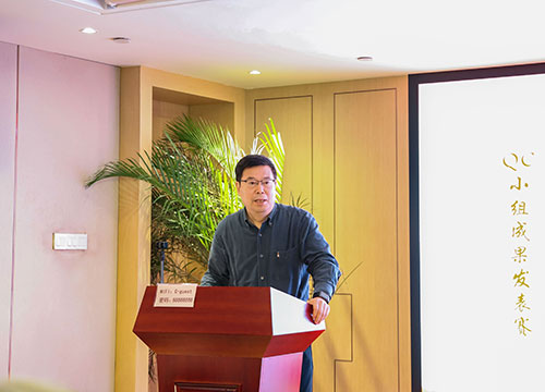 上海开云手机入口成功举办首次QC小组成果发表赛(图12)