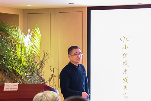 上海开云手机入口成功举办首次QC小组成果发表赛(图3)