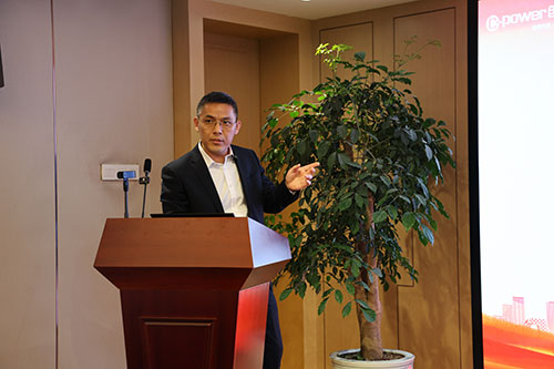 上海开云手机入口顺利召开2024年度述职大会(图19)