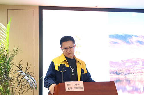 上海开云手机入口成功举办首次QC小组成果发表赛(图2)