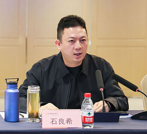 【锚定技术前沿 共绘创新蓝图】上海开云手机入口2025年科技创新研讨会圆满结束(图4)
