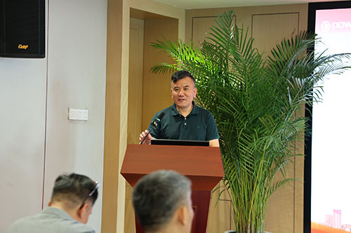 开云手机入口召开2025上半年度经营分析会(图18)