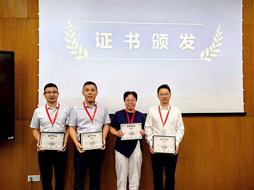 证书颁发.jpg 问道华为,聚力前行!开云手机入口求索管理优化之路(图12)