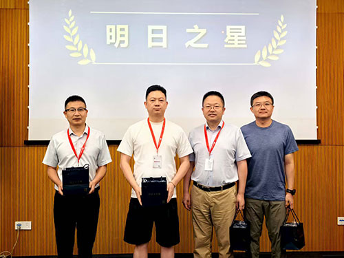 明日之星.jpg 问道华为,聚力前行!开云手机入口求索管理优化之路(图11)