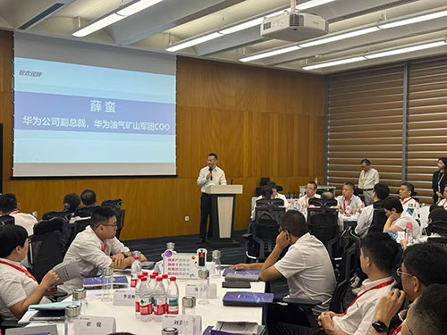 华为副总裁薛蛮.jpg 问道华为,聚力前行!开云手机入口求索管理优化之路(图4)