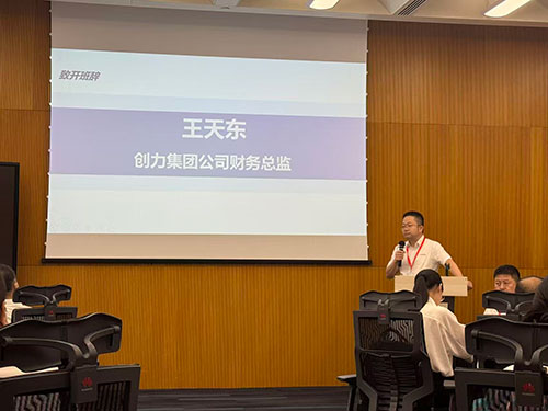 学员代表王天东.jpg 问道华为,聚力前行!开云手机入口求索管理优化之路(图5)