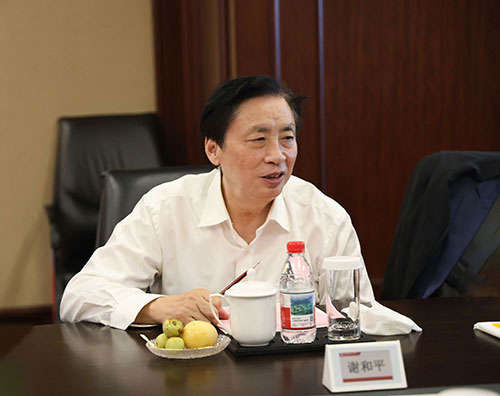 中国工程院院士谢和平一行莅临开云手机入口考察指导(图4) 中国工程院院士谢和平一行莅临开云手机入口考察指导(图4)